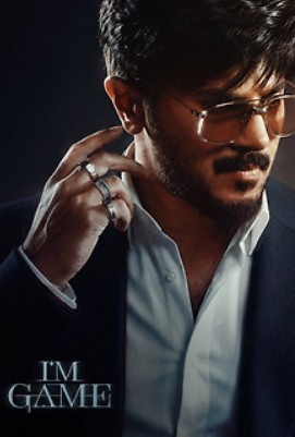 Im Game Filmy4WEB 2026 Hindi ORG Dubbed HDTS